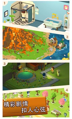 方块岛农场游戏[图1]