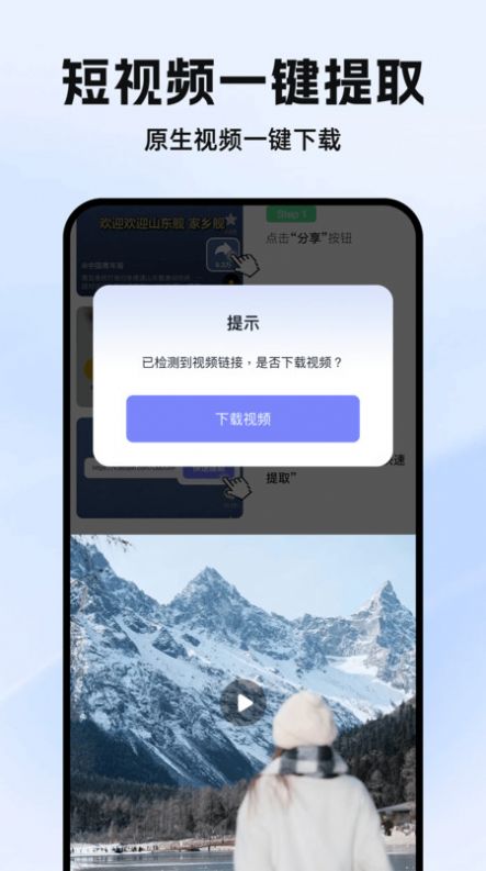 素材工具箱[图1]