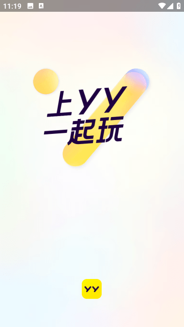 YY语音[图1]