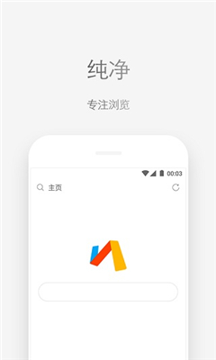 Via浏览器[图2]