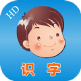 熊园幼儿识字小米版