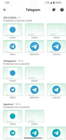斑朵工具箱app中文版[图3]