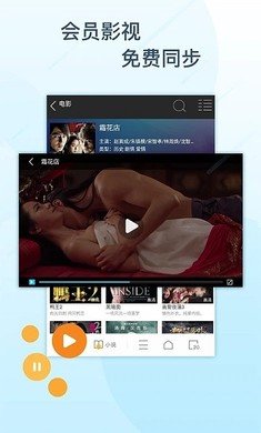 极搜浏览器[图3]