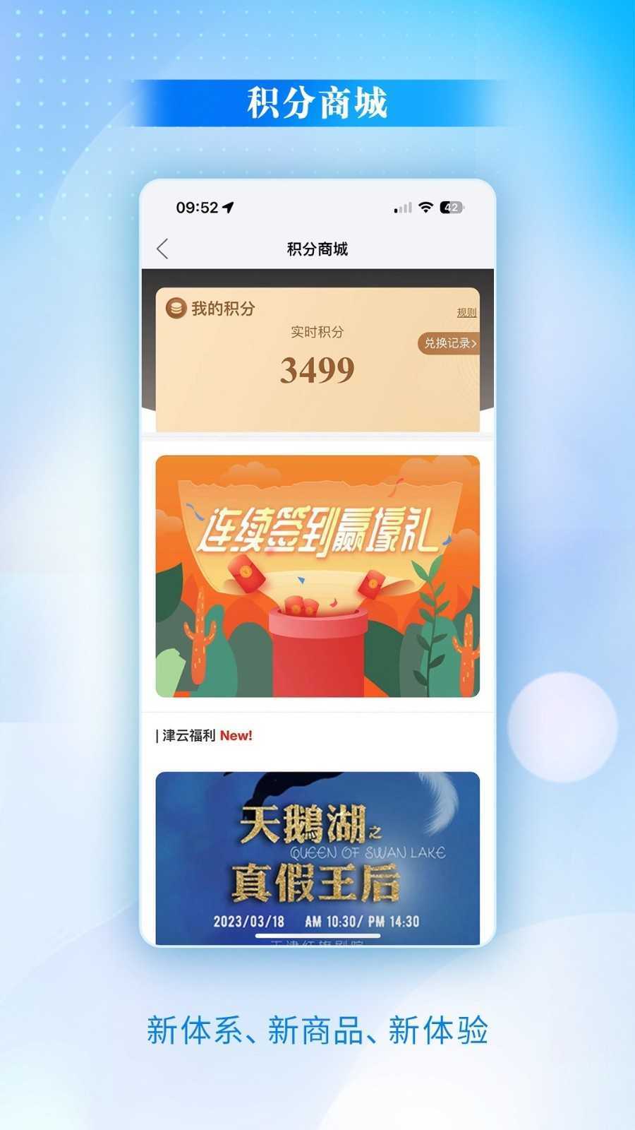 津云app新版本[图1]