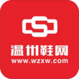 温州国际鞋城网最新版