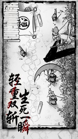 背头武士手游最新版[图1]