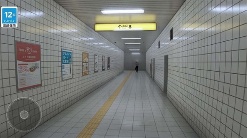 逃离地铁站[图1]