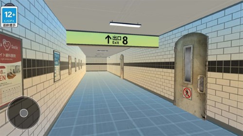 逃离地铁站[图2]