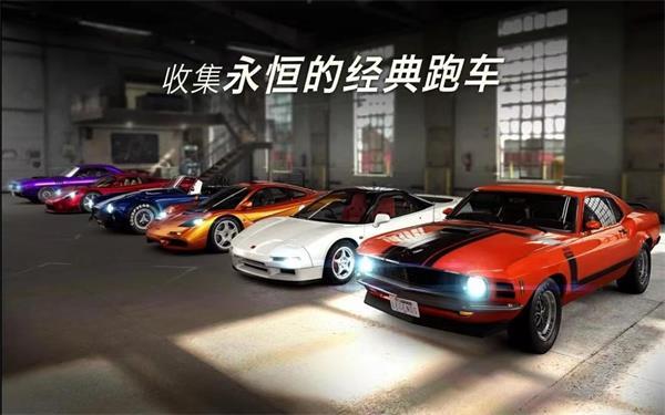 csr赛车2正版[图1]