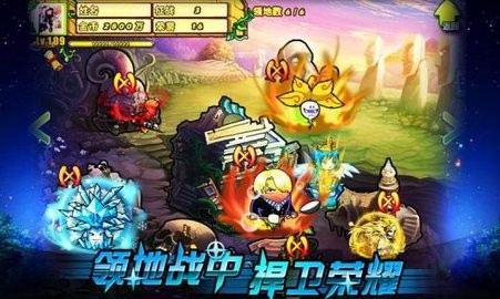 植物大战僵尸online官方正版[图1]