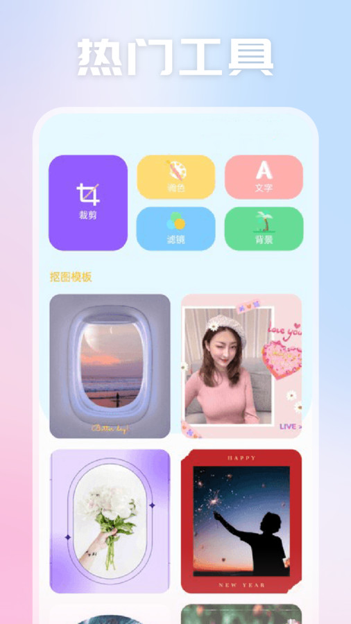 天空视频制作[图3]