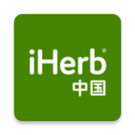 iHerb中国APP中文版