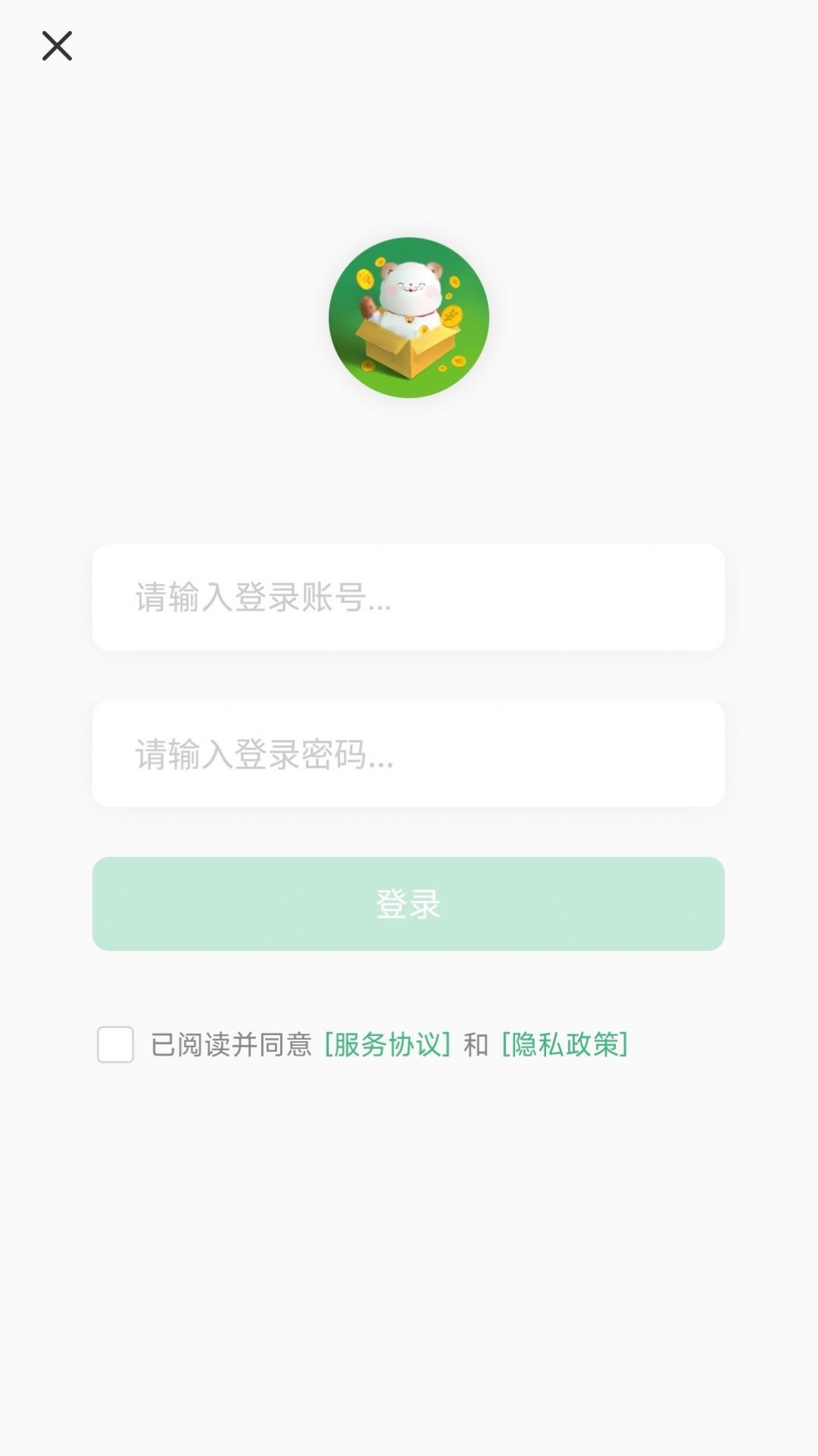 美妙盒子app[图1]