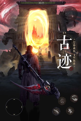 魔法战线[图2]