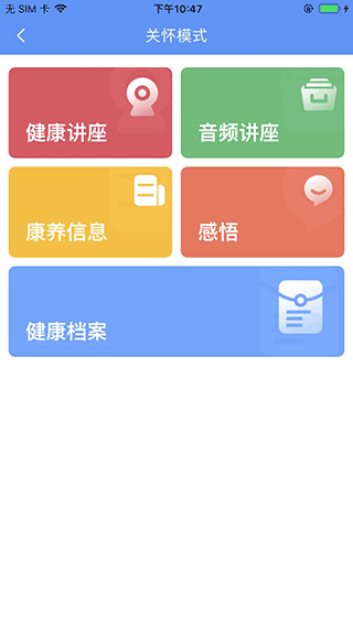 阿吉泰安装包[图2]