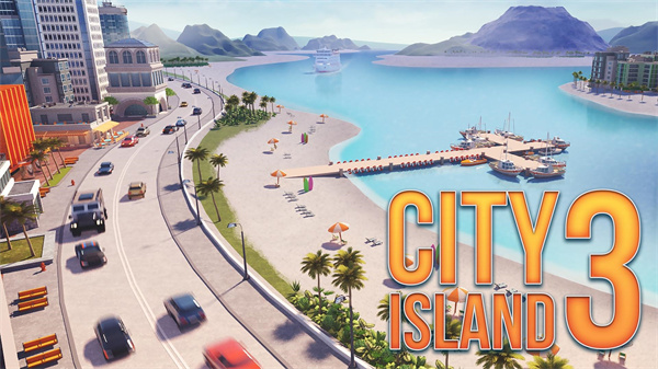城市岛屿3模拟城市[图3]