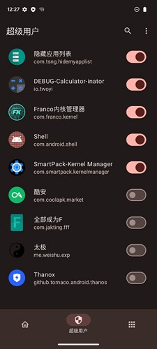 kernelsu app[图3]