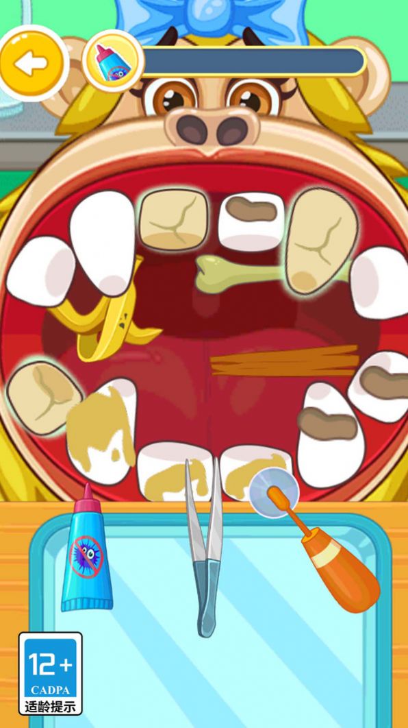 疯狂牙医模拟器游戏[图2]
