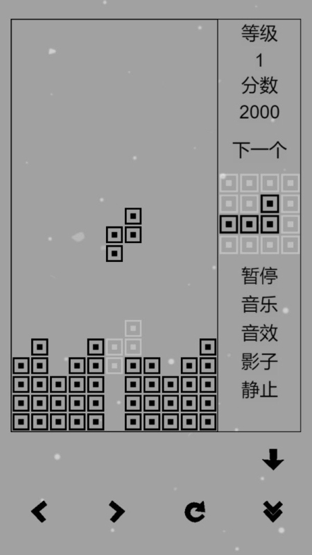 黑白经典俄罗斯方块游戏[图1]