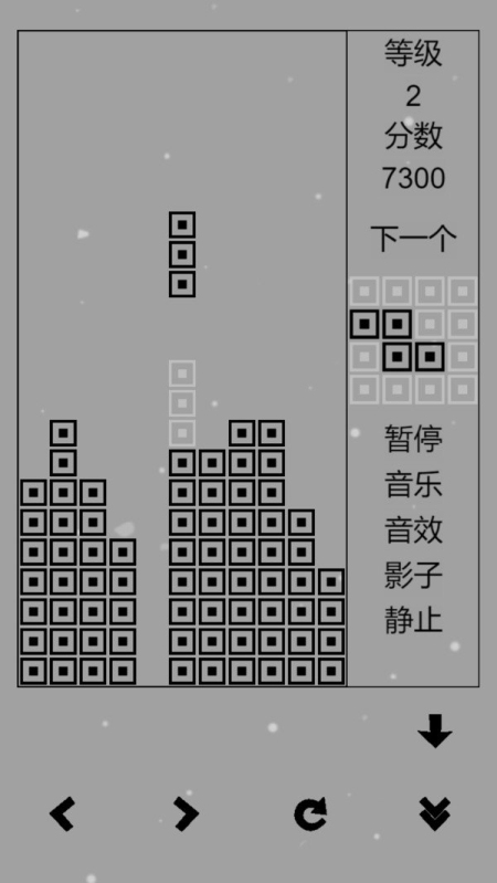 黑白经典俄罗斯方块游戏[图3]