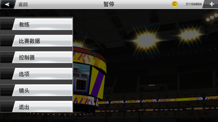 NBA2K2023[图1]