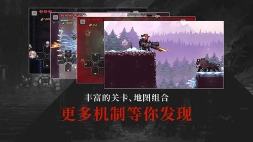 无限深渊手游[图1]