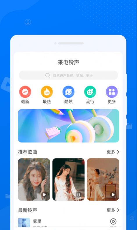 守正文件管理app正式版[图2]