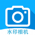 时间打卡水印相机app中文版