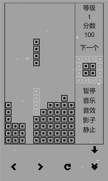 怀旧俄罗斯方块黑白版[图2]