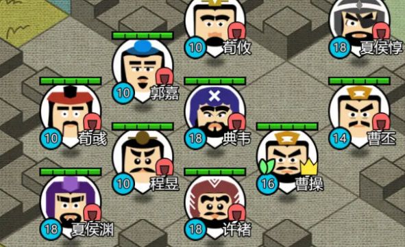 三国时代3单机版[图3]