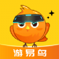 游易鸟app2024