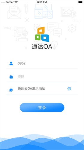 通达oa精灵[图2]