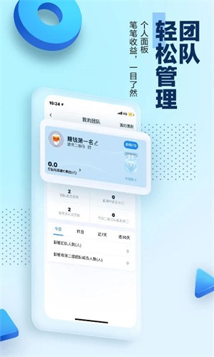 碧桂园凤凰通[图3]