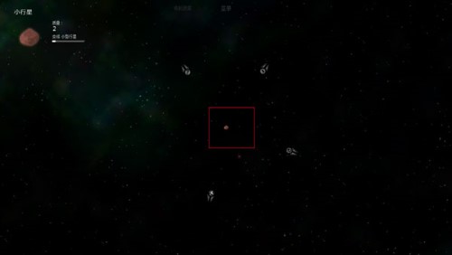 太阳系行星2[图1]