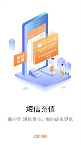 圆通妈妈驿站[图2]