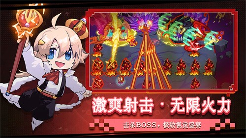 见习猎魔团最新版[图1]