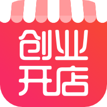 创业开店宝app