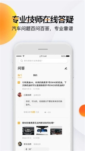 开吧[图3]