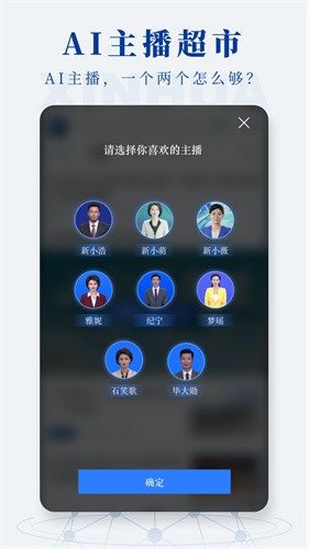 新华社[图3]