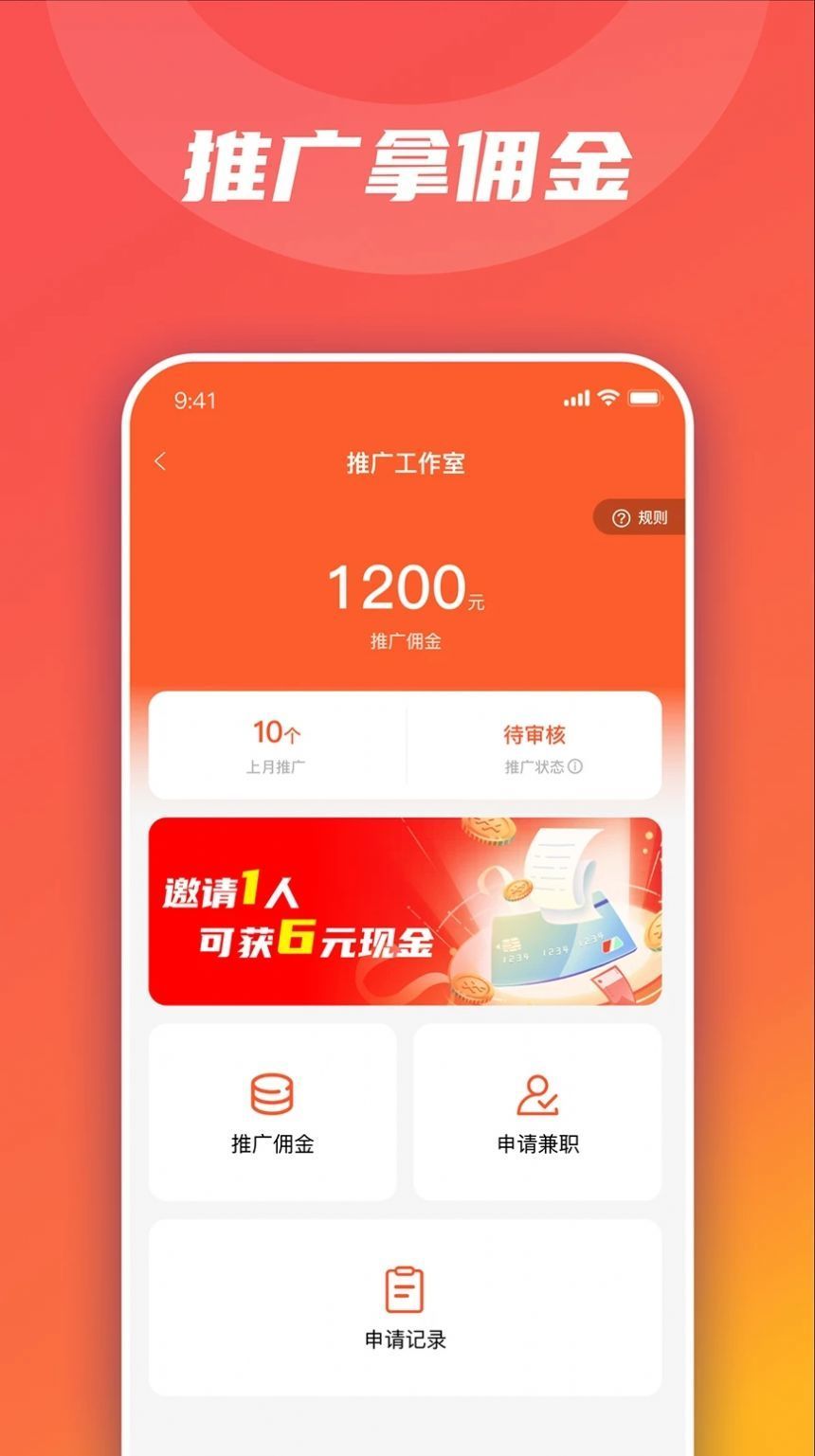 衣枝独秀app[图2]