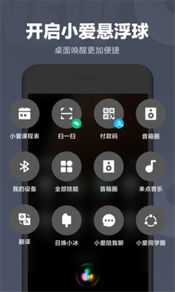 小米耳机 [图2]