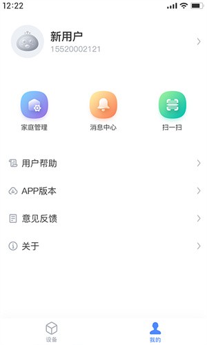 海顿云家[图2]