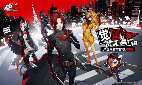 P5X手游[图3]