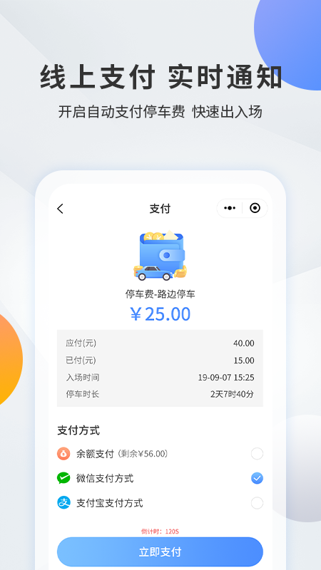 千岛APP [图1]