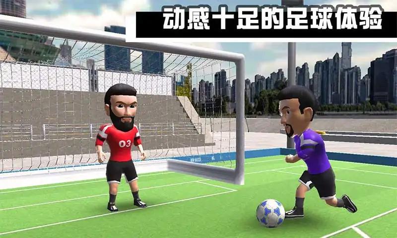 MiniSoccerRage迷你足球联赛手游最新版下载v0.1[图2]