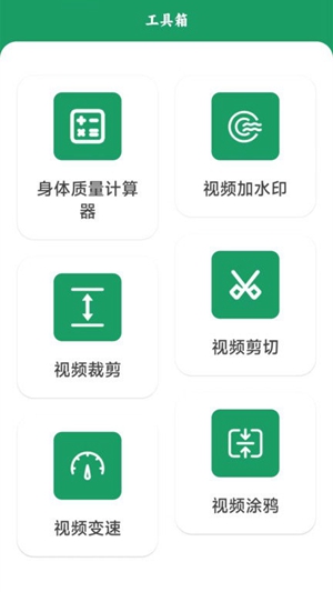 手机克隆转移中文版下载[图2]