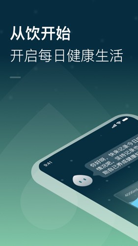 长轻 [图1]