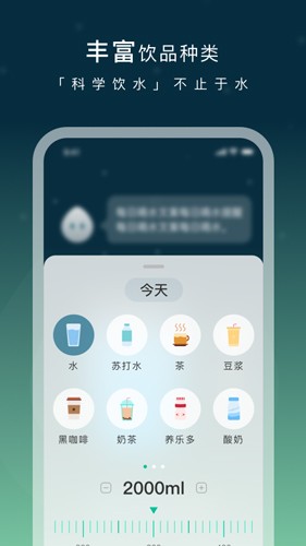 长轻 [图3]