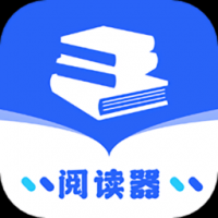 书香阅读器中文版