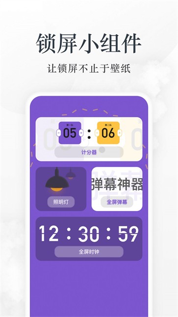 爱阅看书app[图2]